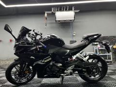 Cyclone RC250 - ფოტო 7