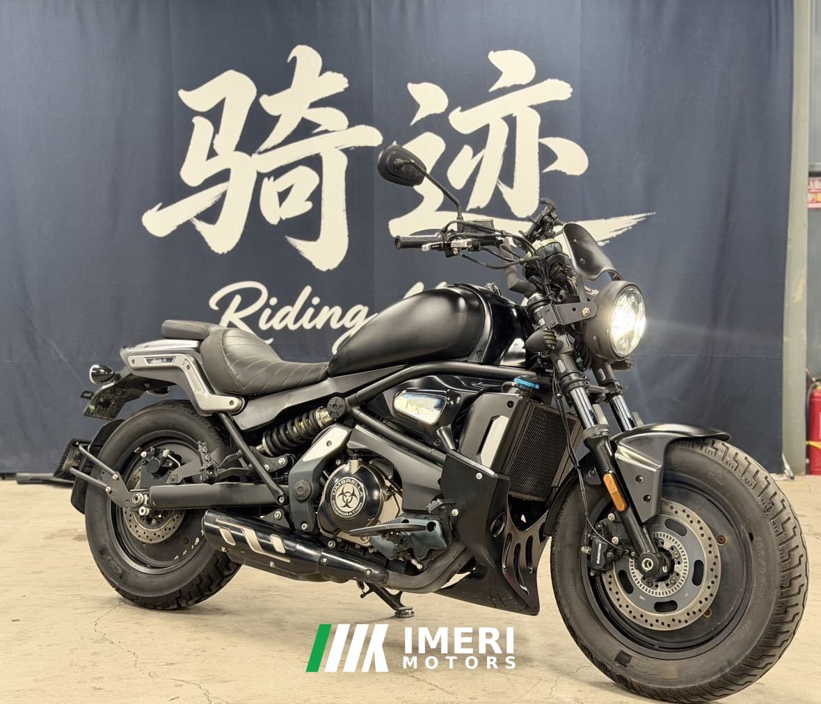 2022 QJMOTOR Flash 500s