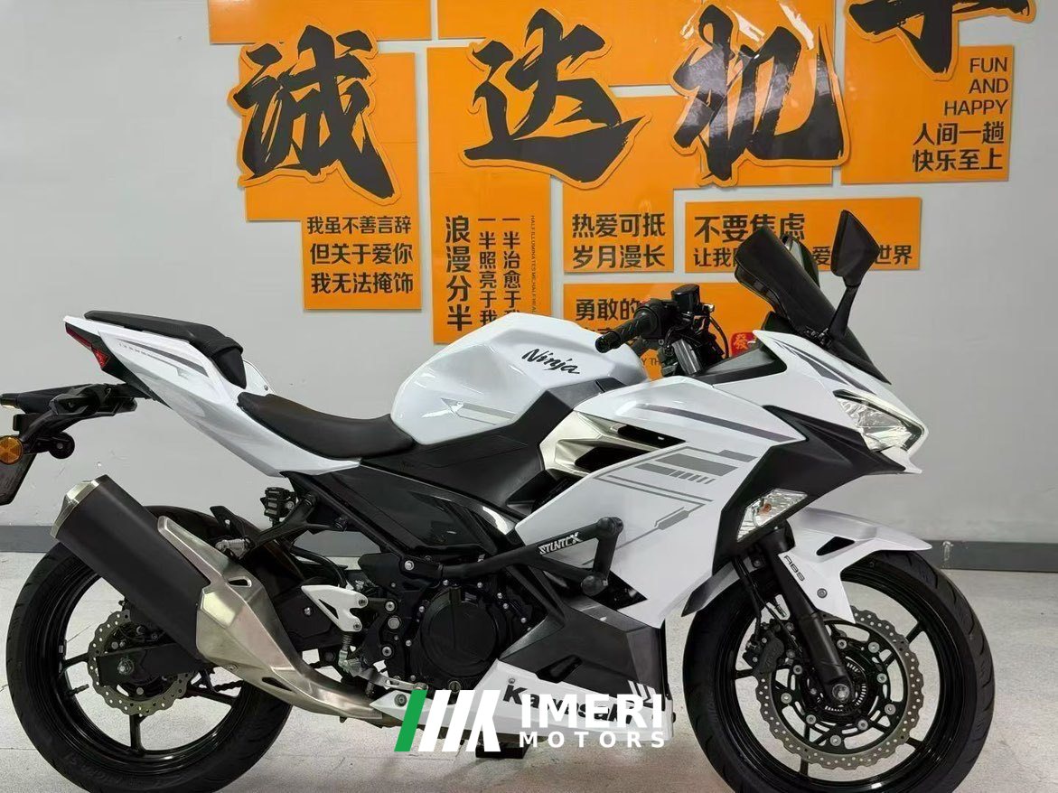 2023 Kawasaki Ninja 400