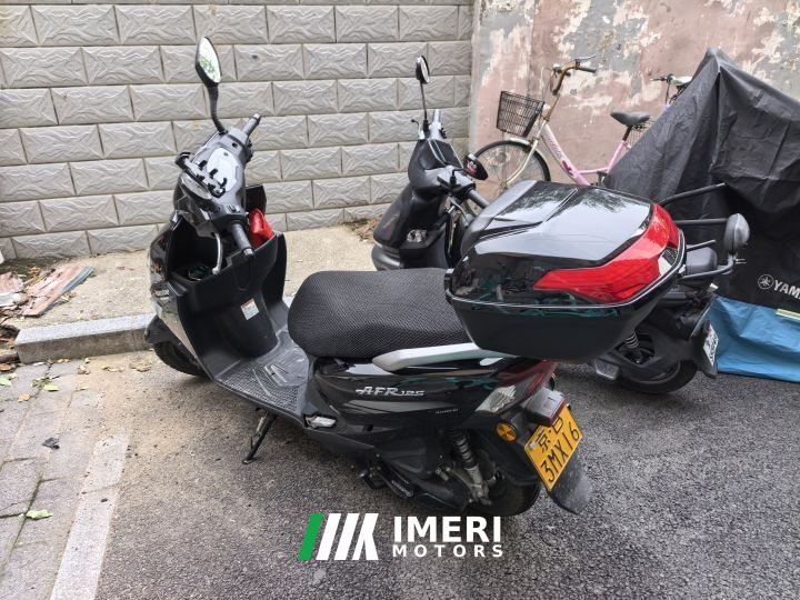 2023 Haojue AFR125