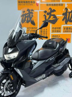 BMW C 400 350 cc - photo 2