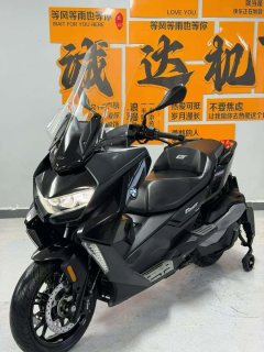 BMW C 400 350 cc - photo 3