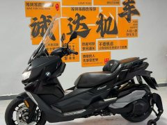 BMW C 400 350 cc - photo 6
