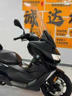 BMW C 400 350 cc - photo 7