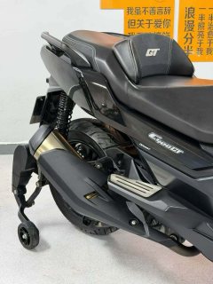 BMW C 400 350 cc - photo 8