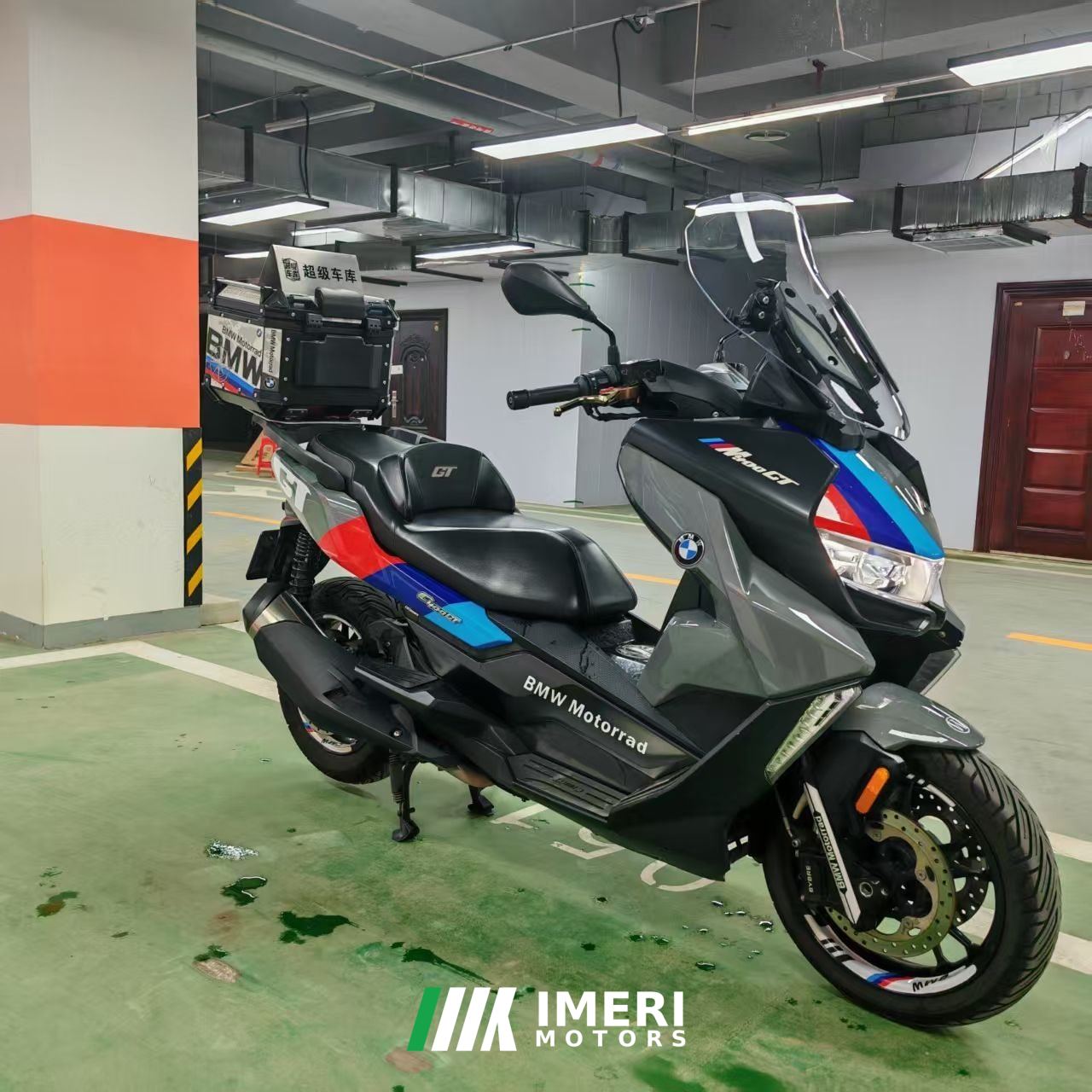 2019 BMW C 400 350 cc