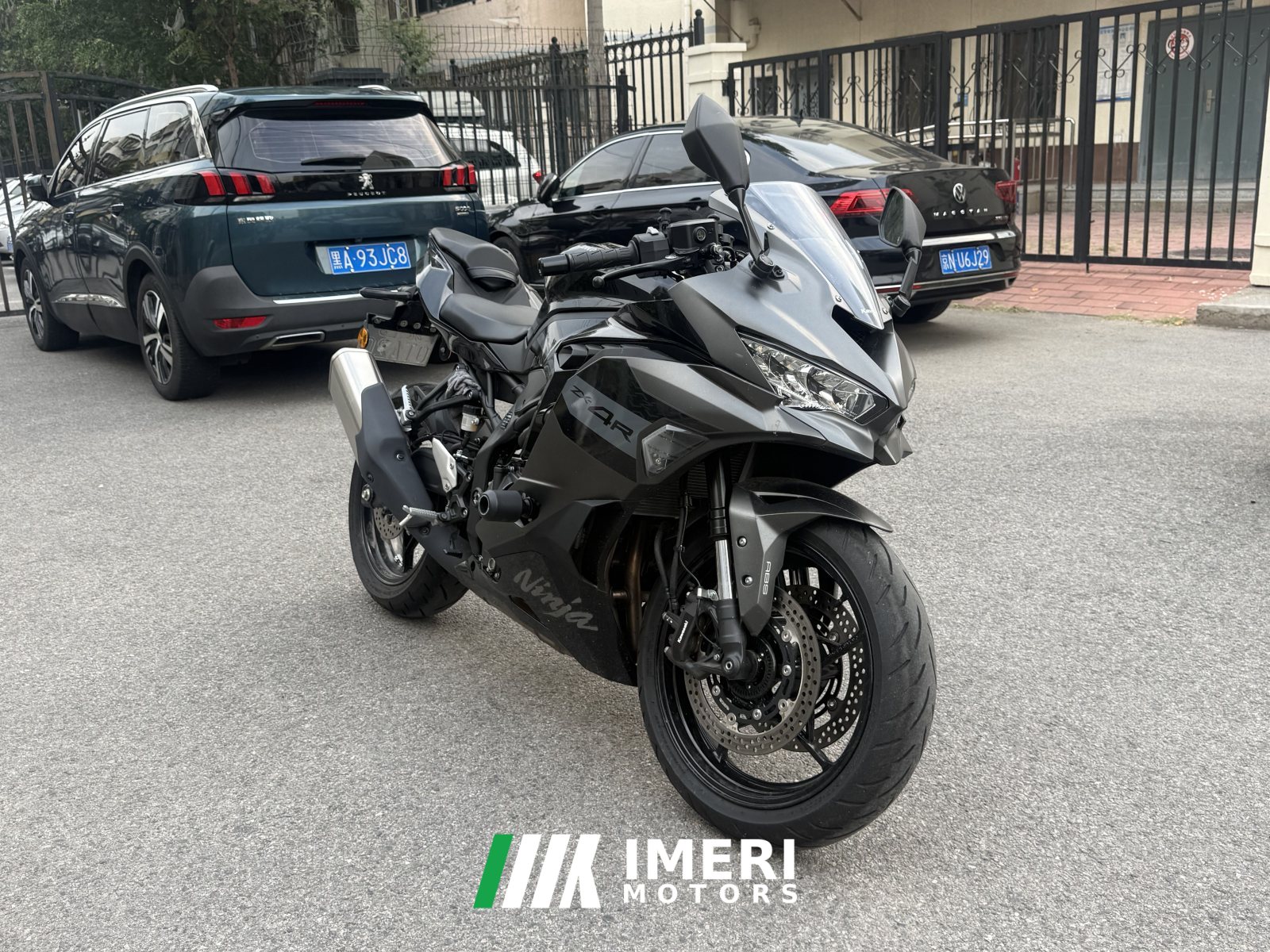 2026 Kawasaki ZX-4R 400 cc