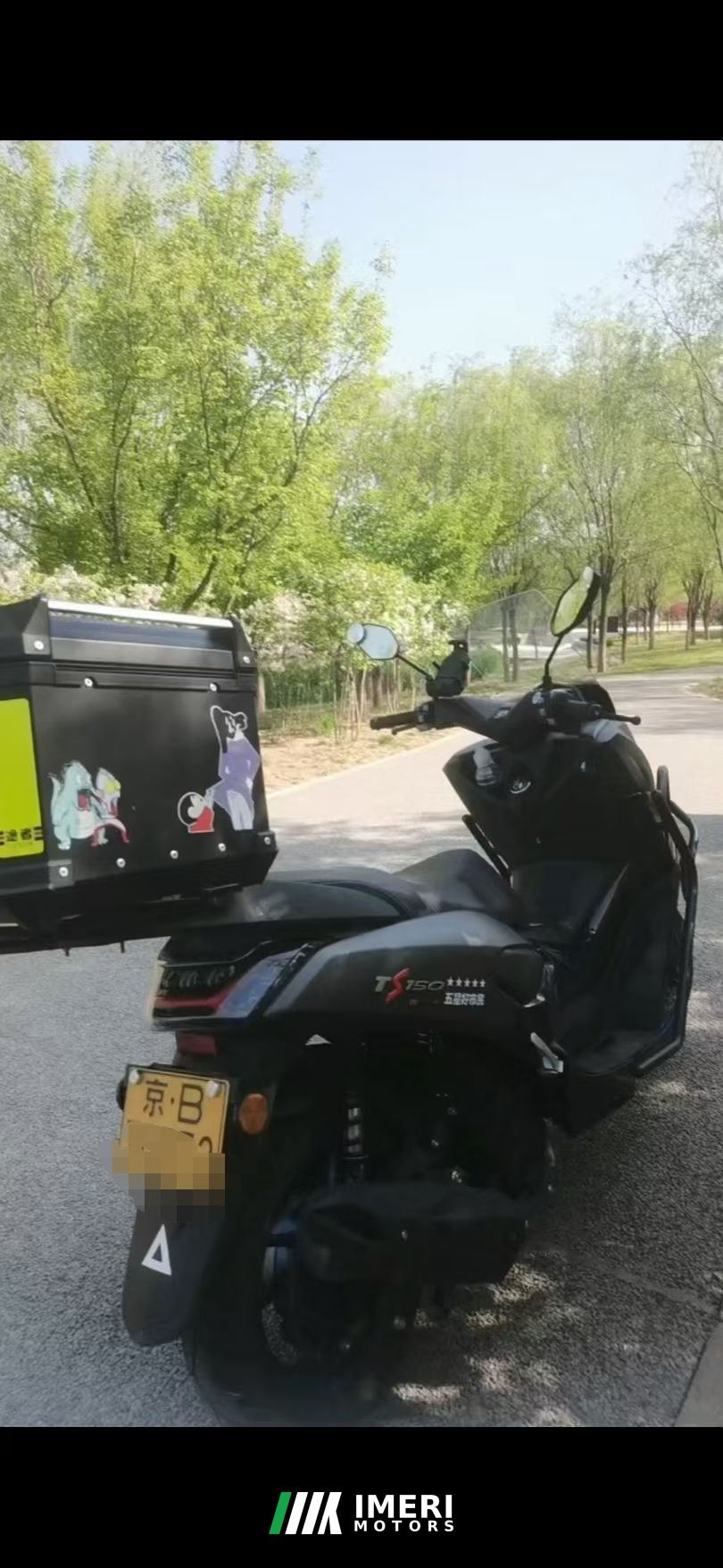 2023 Tianying TS 150 cc