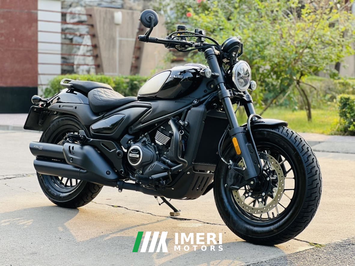 2026 CFMOTO 550CL-C