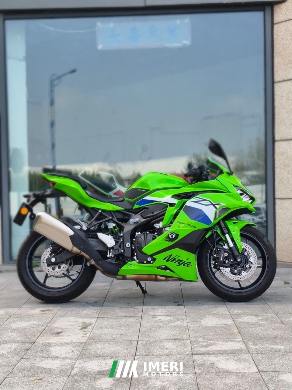 2026 Kawasaki ZX-4R 400 cc