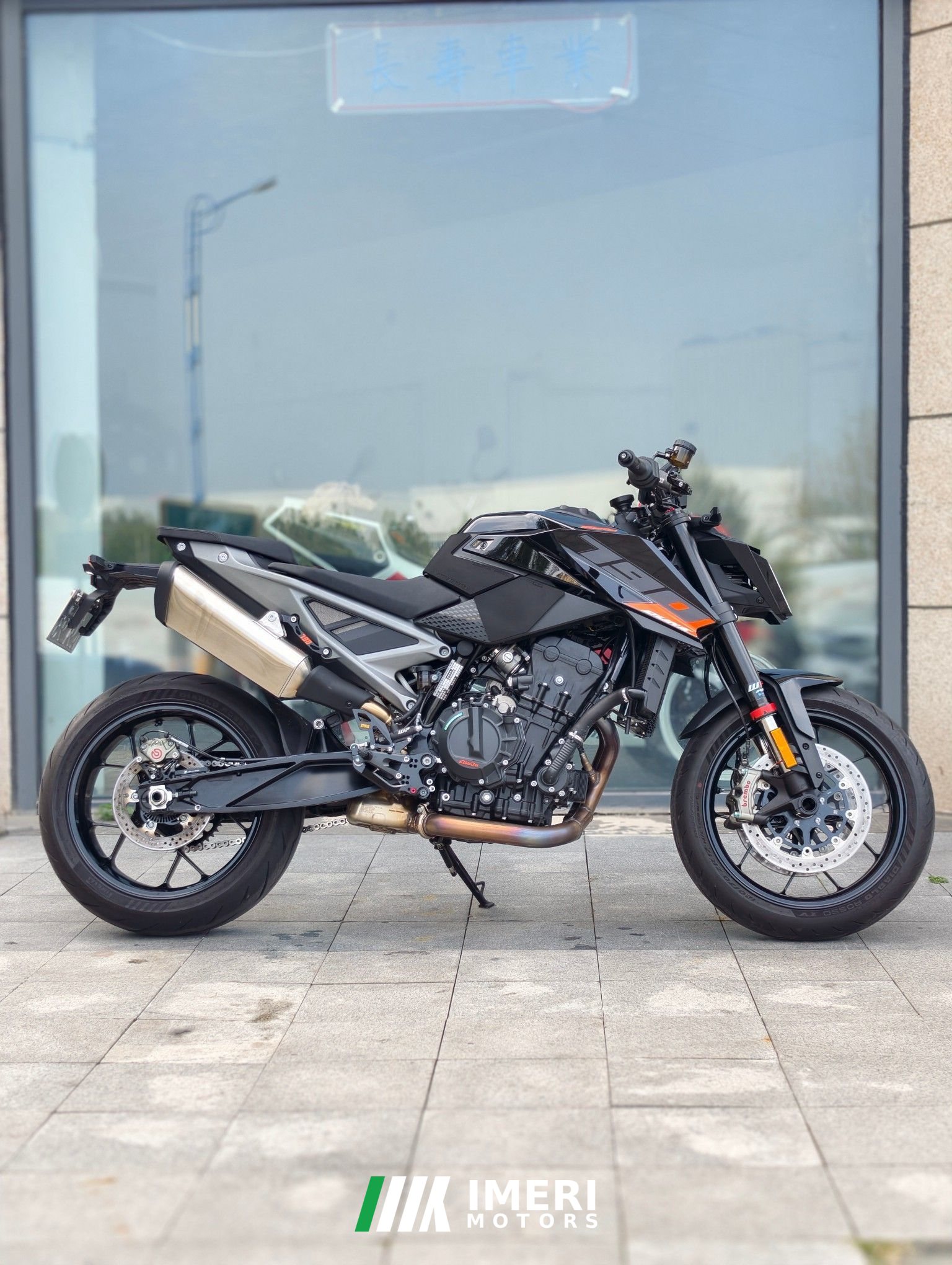 2027 KTMR2R 790 Duke 800 cc