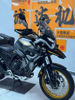 Kayo 525X 500 cc - ფოტო 3