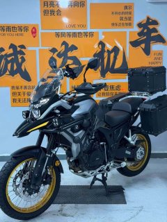 Kayo 525X 500 cc - ფოტო 6