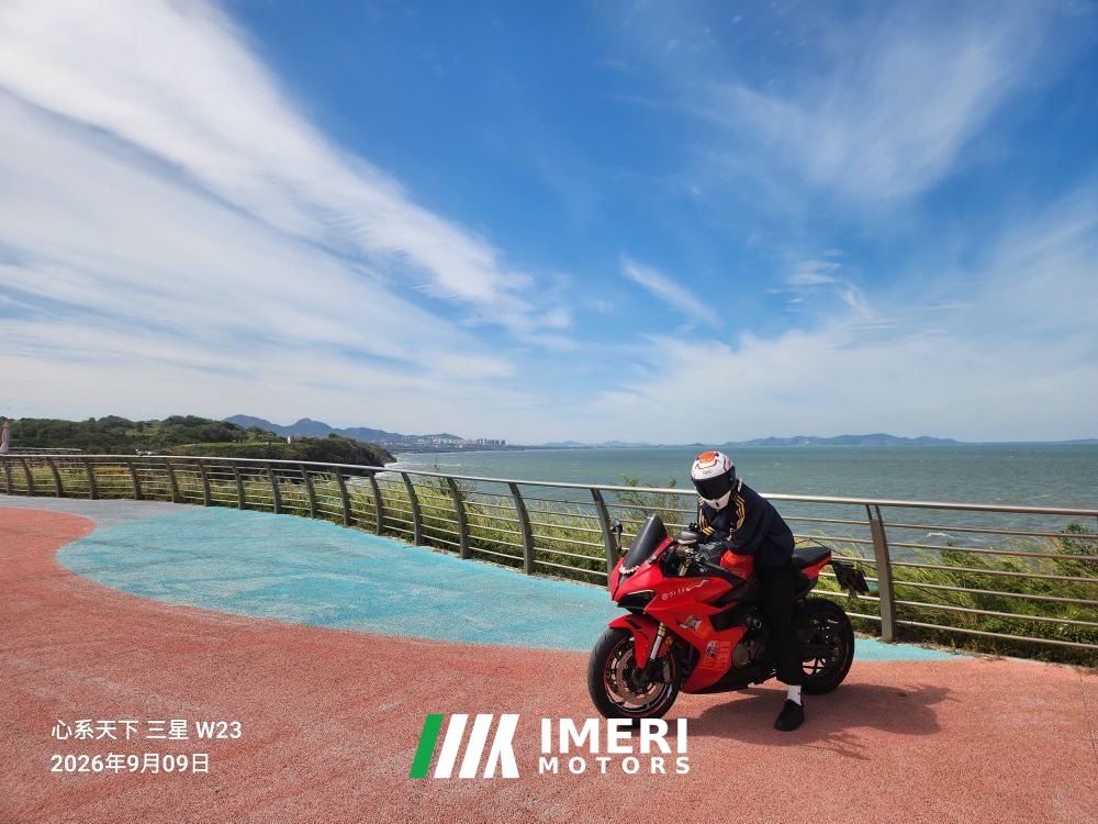 QJMOTOR Roewe i5 550 / Sai 550 *(Context-dependent, usually referring to the motorcycle "Sai 550" or Roewe car v - motorcycl…