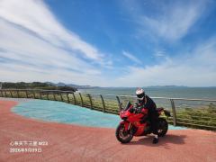 QJMOTOR Roewe i5 550 / Sai 550 *(Context-dependent, usually referring to the motorcycle "Sai 550" or Roewe car v - photo 1