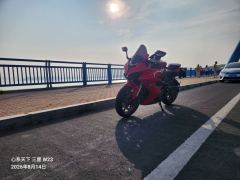 QJMOTOR Roewe i5 550 / Sai 550 *(Context-dependent, usually referring to the motorcycle "Sai 550" or Roewe car v - photo 3
