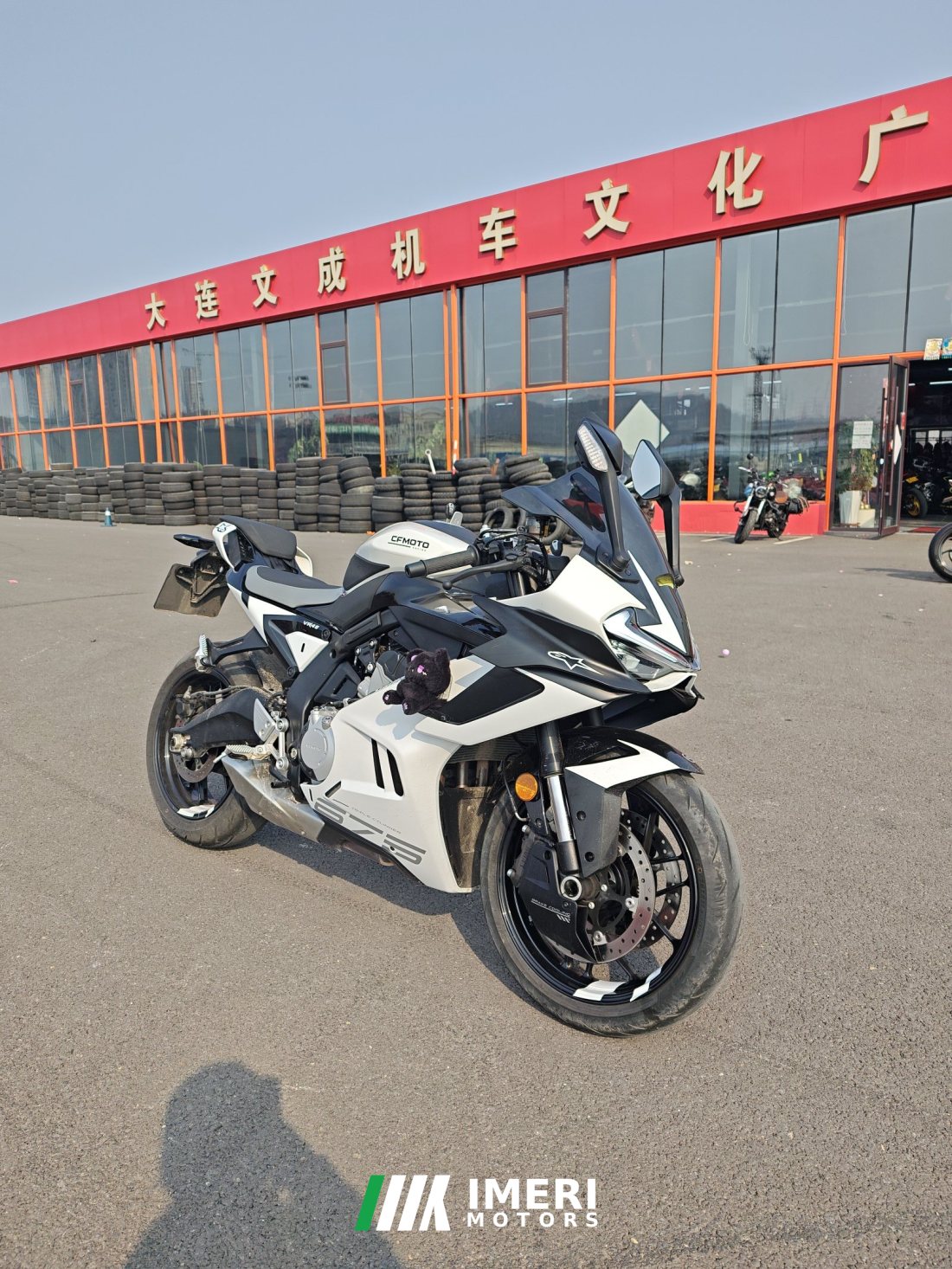 CFMOTO 675SR-R - მოტოციკლი ჩინეთიდან