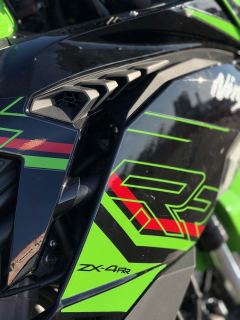 Kawasaki ZX-4R 400 cc - photo 6