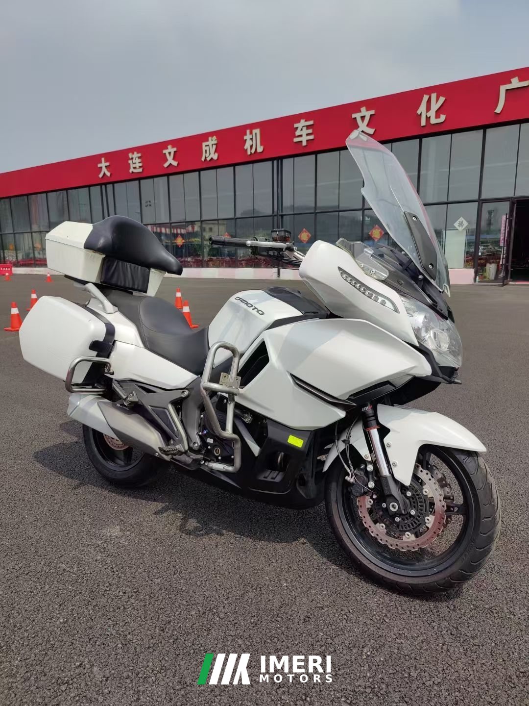 2021 CFMOTO 650TR-G