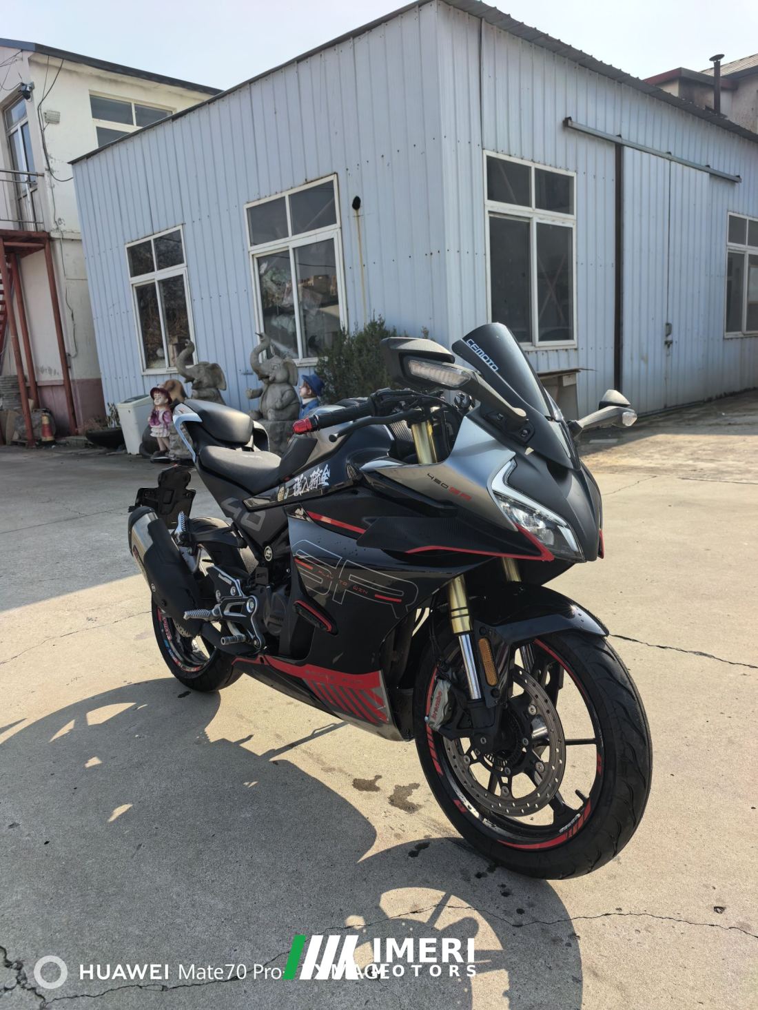 CFMOTO 450SR - მოტოციკლი ჩინეთიდან