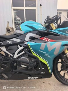 CFMOTO 250SR - ფოტო 8