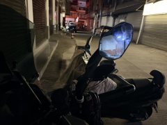 Benelli TRK552 550 cc - photo 3