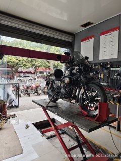 Cyclone RA2 250 cc - ფოტო 3