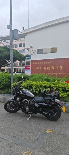 Kayo 625V Lancer 600 cc - ფოტო 1