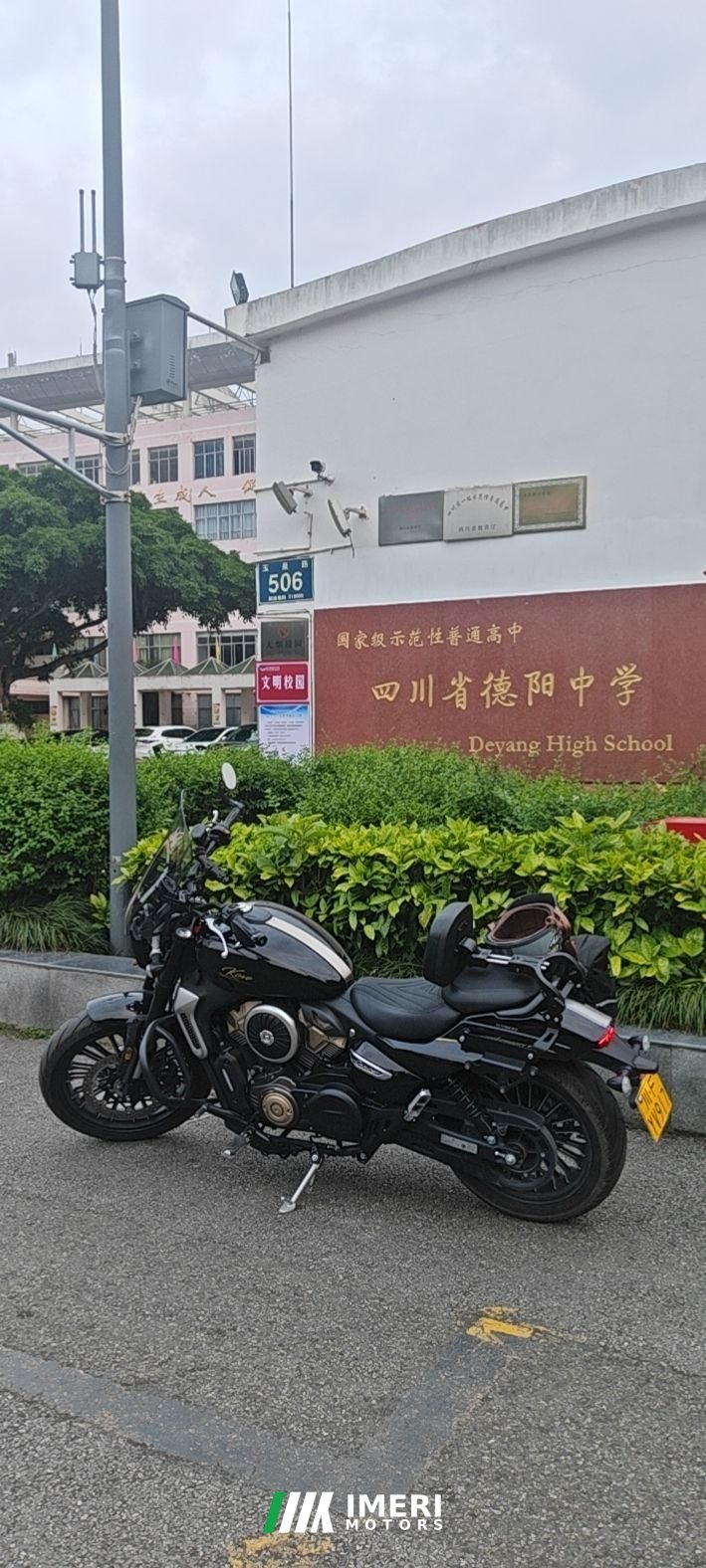 2025 Kayo 625V Lancer 600 cc