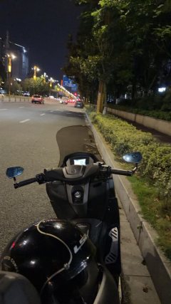 Yamaha NMAX 155 cc - ფოტო 2