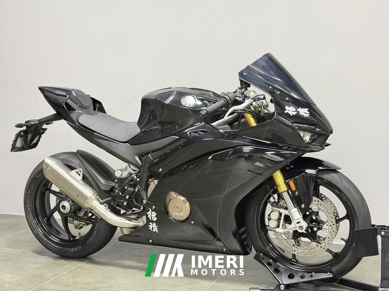 2025 Zhangxue Motorcycles 500RR