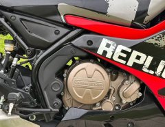 QJMOTOR SRK 250 - ფოტო 8