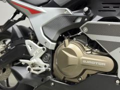 QJMOTOR Roewe i5 550 / Sai 550 *(Context-dependent, usually referring to the motorcycle "Sai 550" or Roewe car v - photo 9