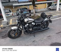 Benda Chinchilla 250 - photo 2