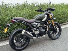 Triumph Scrambler 400 X - photo 2
