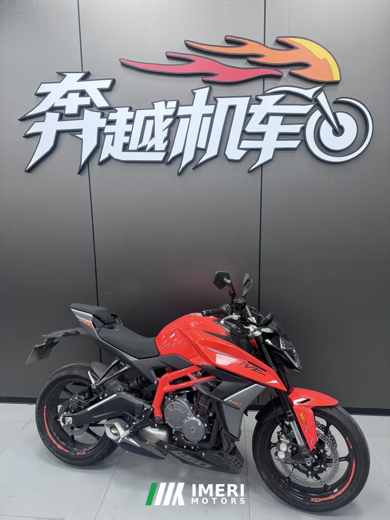 2026 Kayo 450R