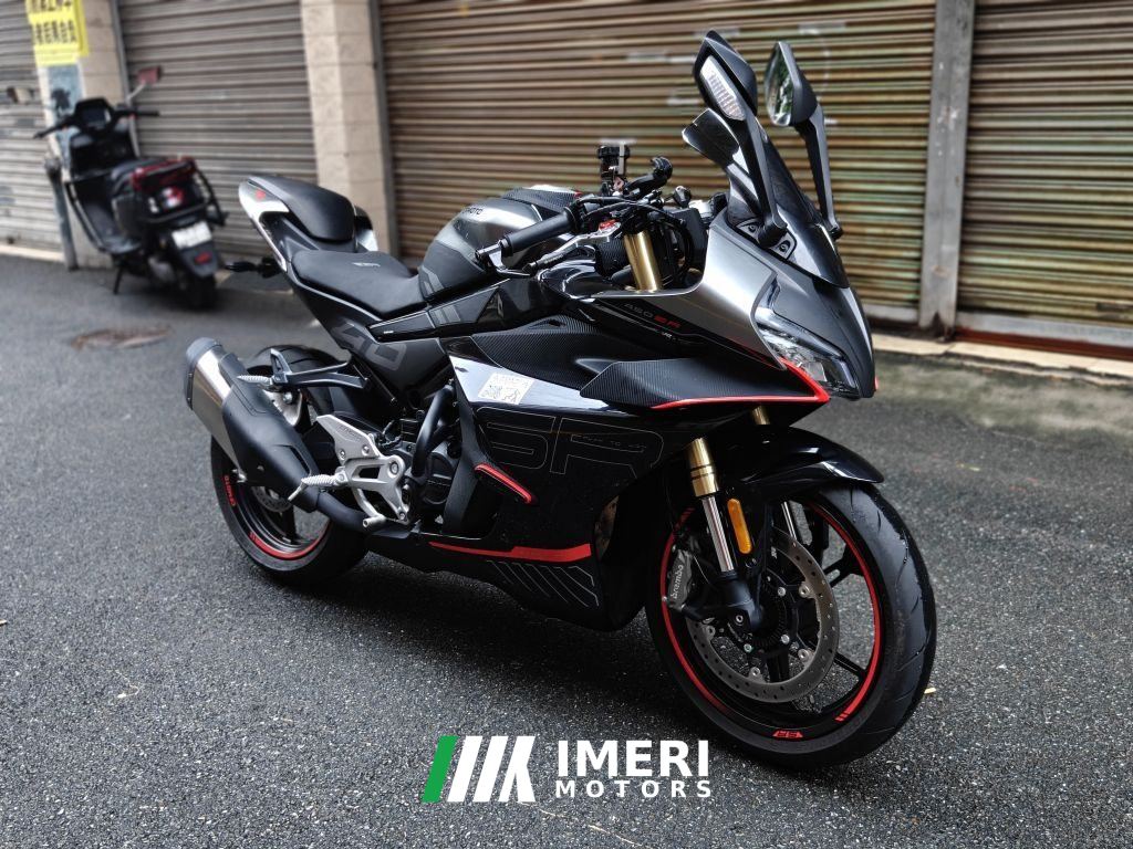 2024 CFMOTO 450SR