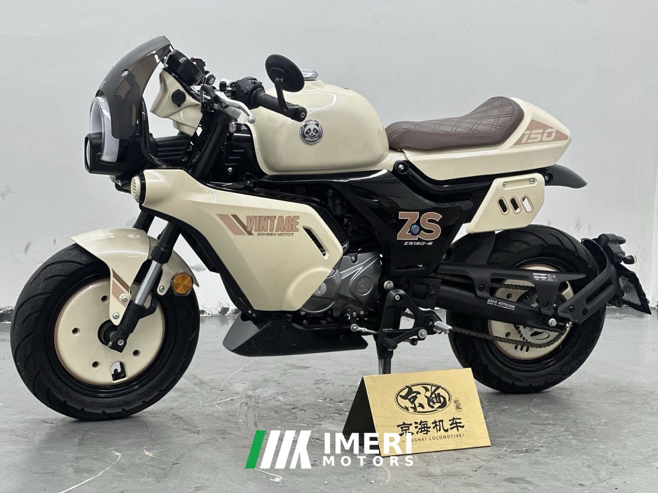 2026 Zongshen Little Bear 150 cc