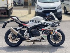 QJMOTOR 800 - ფოტო 2