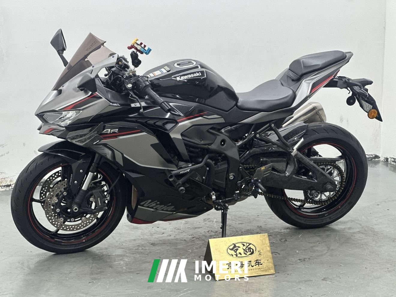 2024 Kawasaki ZX-4R 400 cc