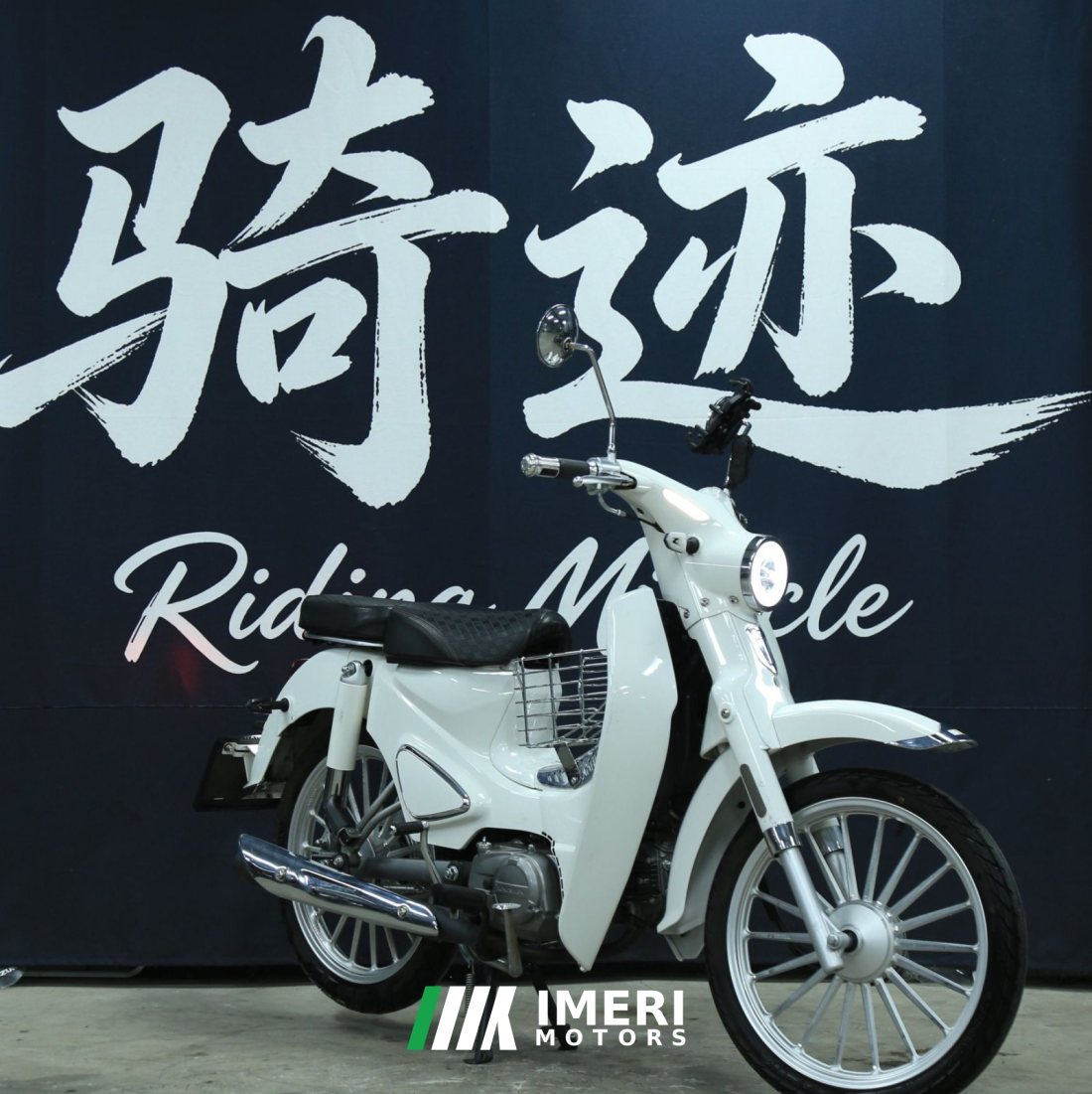 Zongshen Yami 110 cc - მოტოციკლი ჩინეთიდან