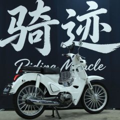 Zongshen Yami 110 cc - ფოტო 10