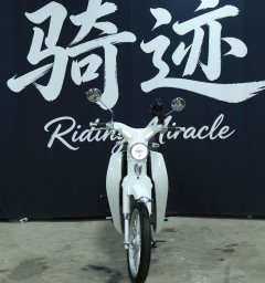 Zongshen Yami 110 cc - ფოტო 9