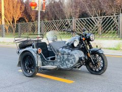 Changjiang CJ 650B - ფოტო 1