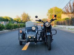 Changjiang CJ 650B - ფოტო 4