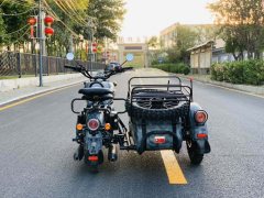 Changjiang CJ 650B - ფოტო 6