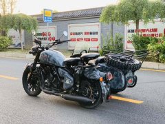 Changjiang CJ 650B - ფოტო 7