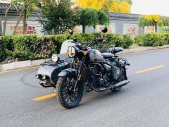 Changjiang CJ 650B - ფოტო 9