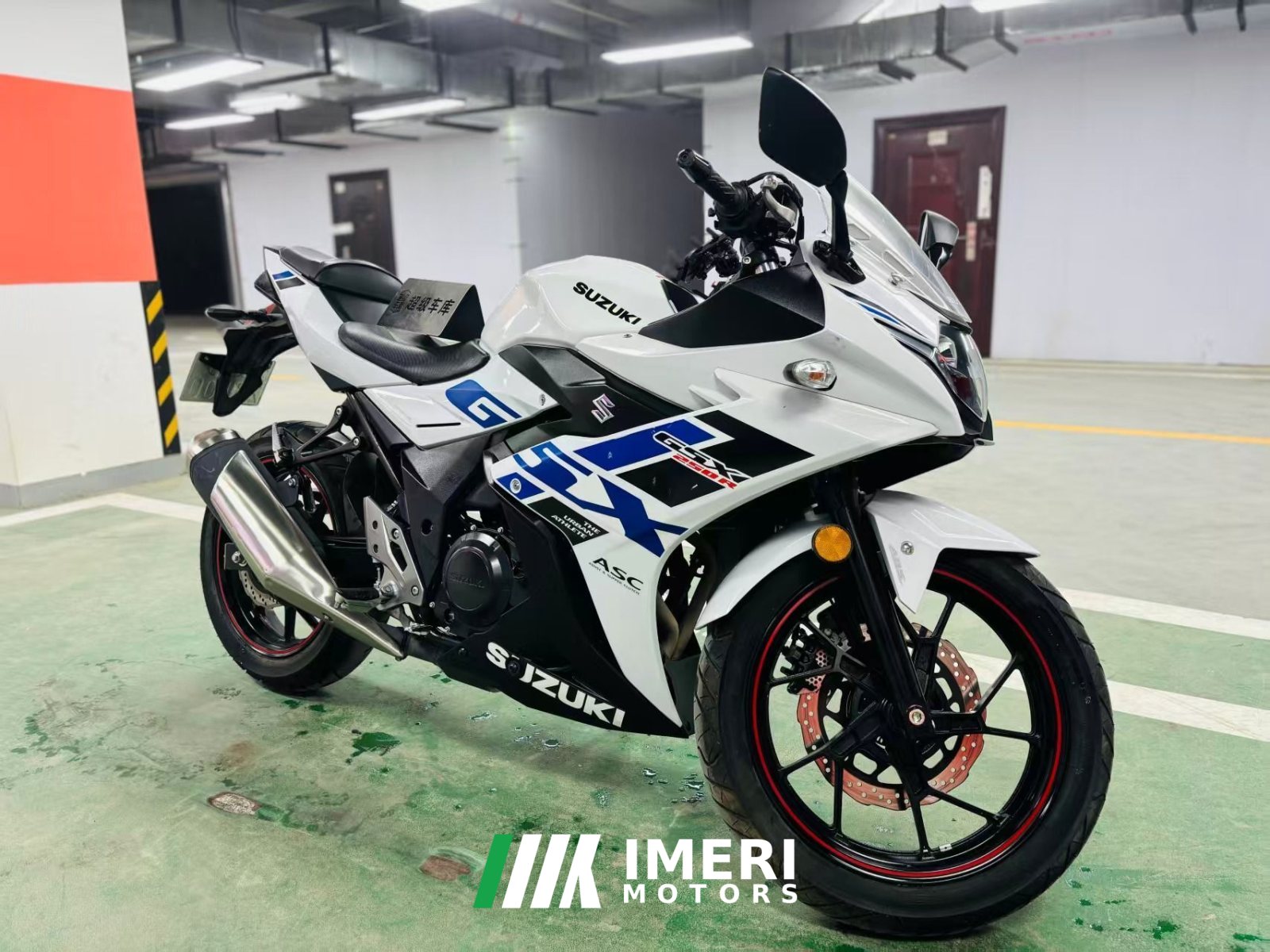 2024 Haojue Suzuki GSX250R