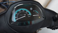 Jianshe Yamaha Xuying 125 - ფოტო 3
